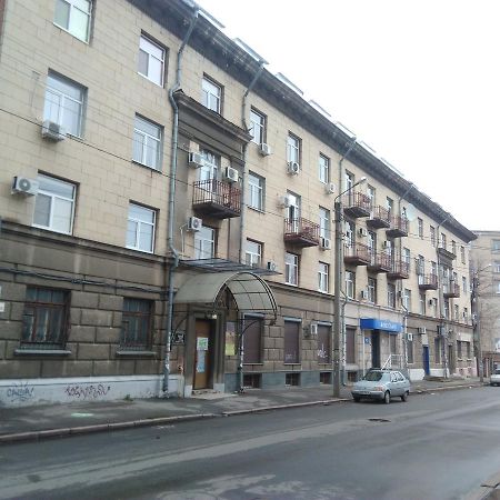 Korolenko Apartment Kharkiv Exterior photo